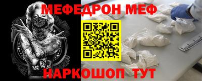 амф Кимры