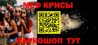 амф Кимры
