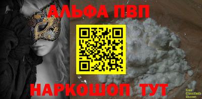 амф Кимры