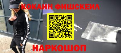 амф Кимры