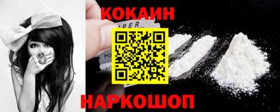 винт Комсомольск-на-Амуре