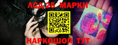амф Кимры