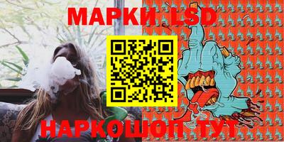 амф Кимры