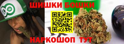 амф Кимры