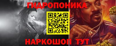 винт Кинель