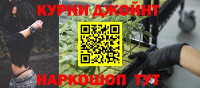 амф Кимры