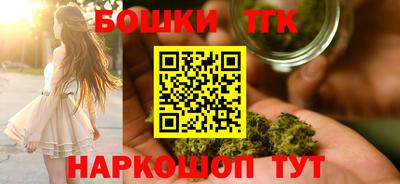 винт Кинель