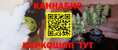 2c-b Кингисепп