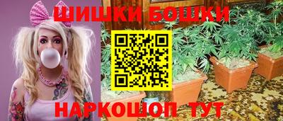 винт Кинель