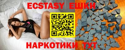 амф Кимры