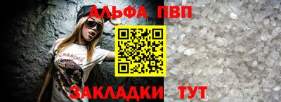 амф Кимры