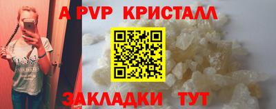 амф Кимры