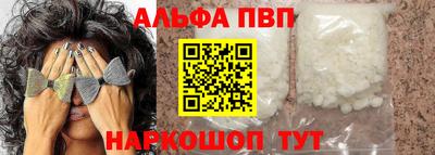 амф Кимры