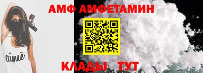 винт Кинель