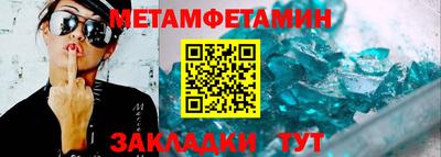 винт Кинель
