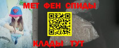 амф Конаково