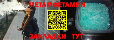 амф Кимры