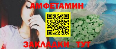 винт Кинель