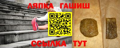 амф Кимры
