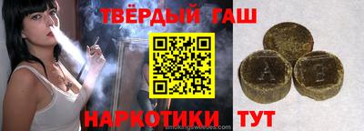 винт Кинель
