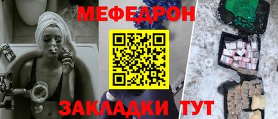 2c-b Кингисепп