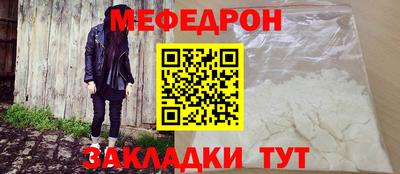 винт Кинель