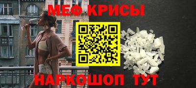 винт Кинель