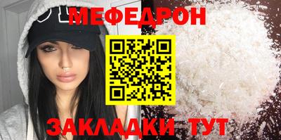 винт Кинель