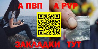 амф Кимры