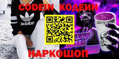 амф Кимры